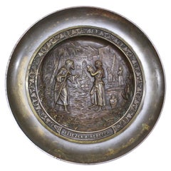 C. Perron Antique Cast Bronze Tazza with Judaic Motif