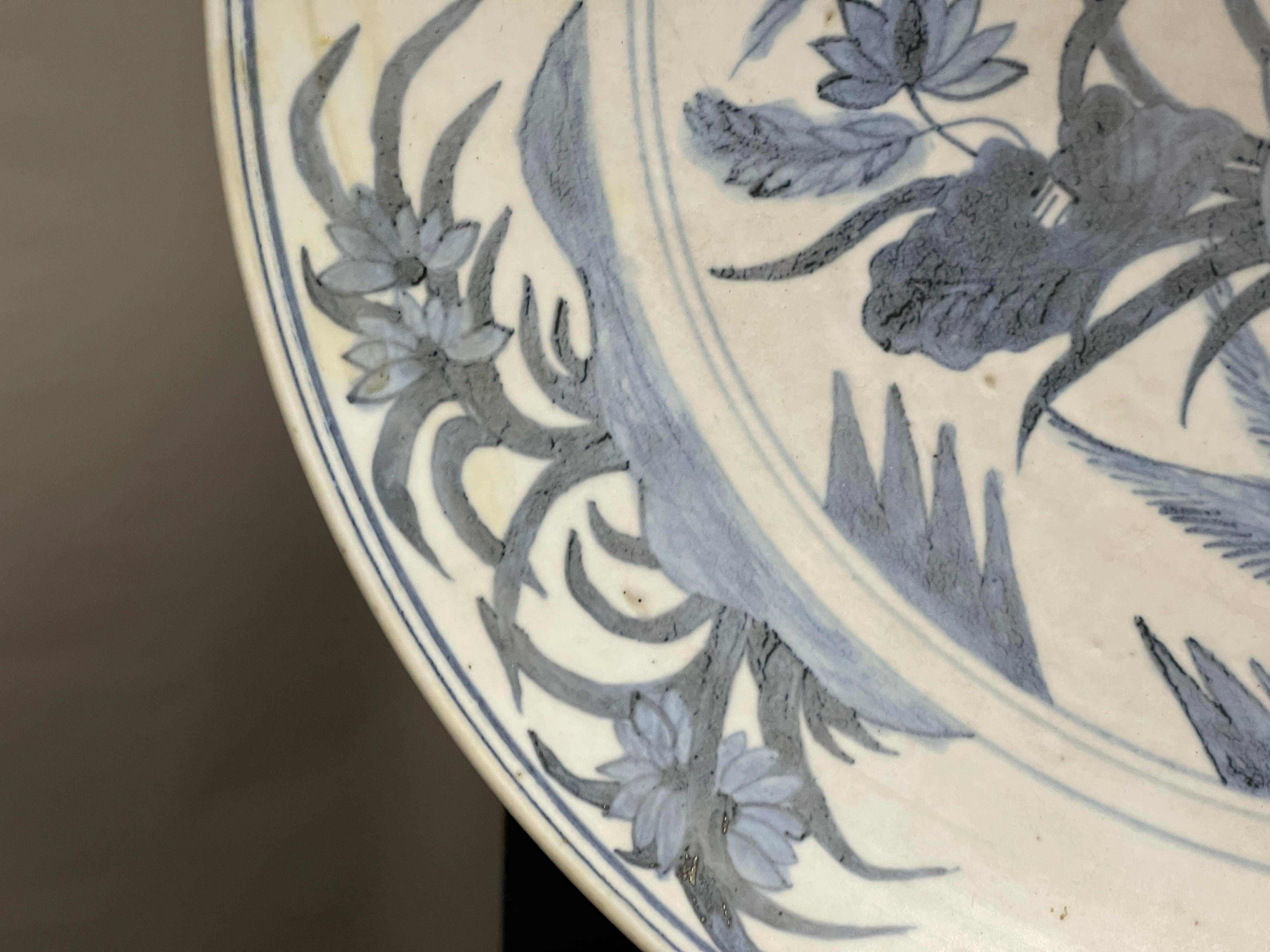 18th Century and Earlier C1600 Chinese Swatow Plate For Sale