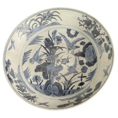 C1600 Chinese Swatow Plate