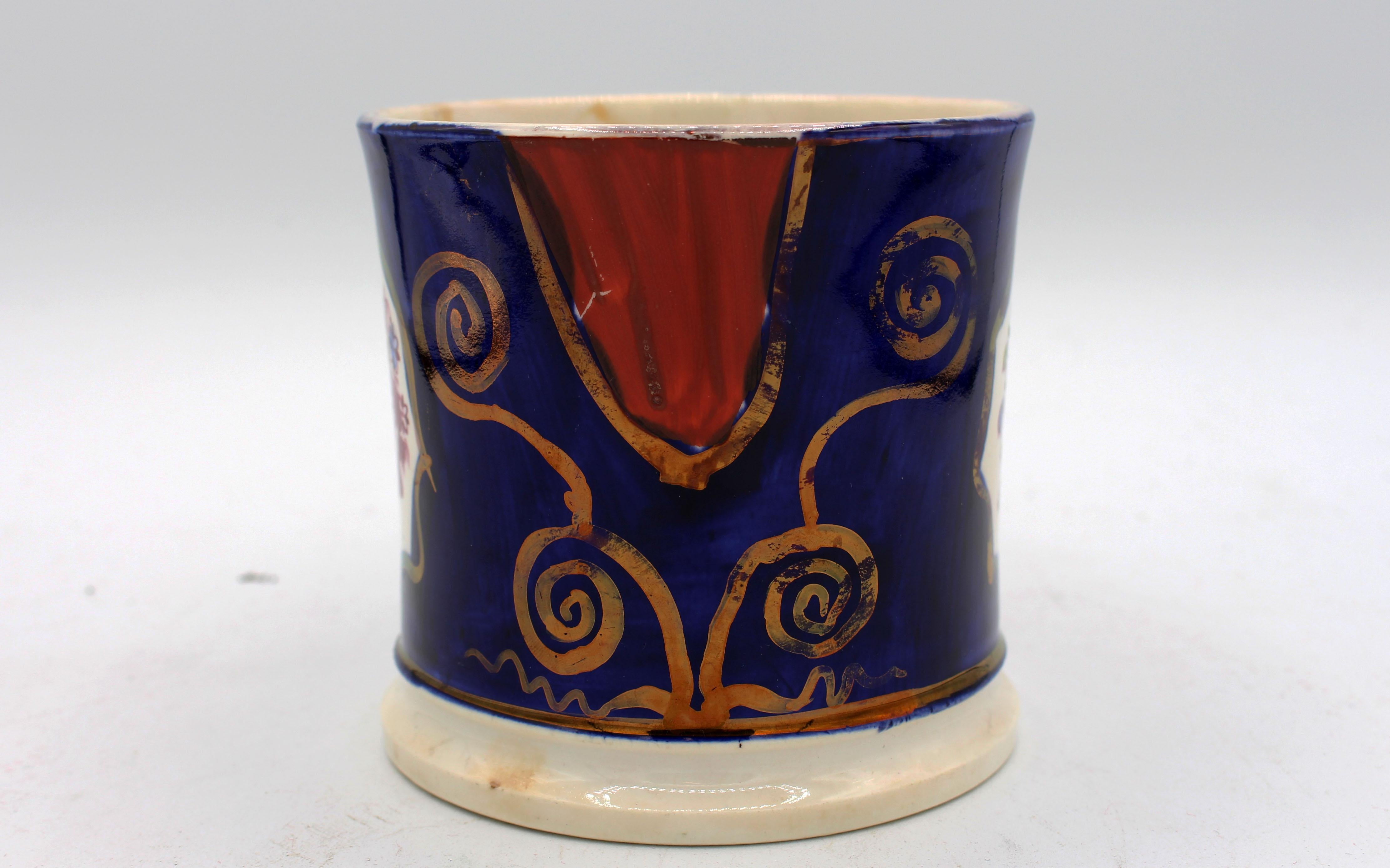 C.1840-50s Gaudy Welsh Porcelain Tankard In Good Condition In Chapel Hill, NC