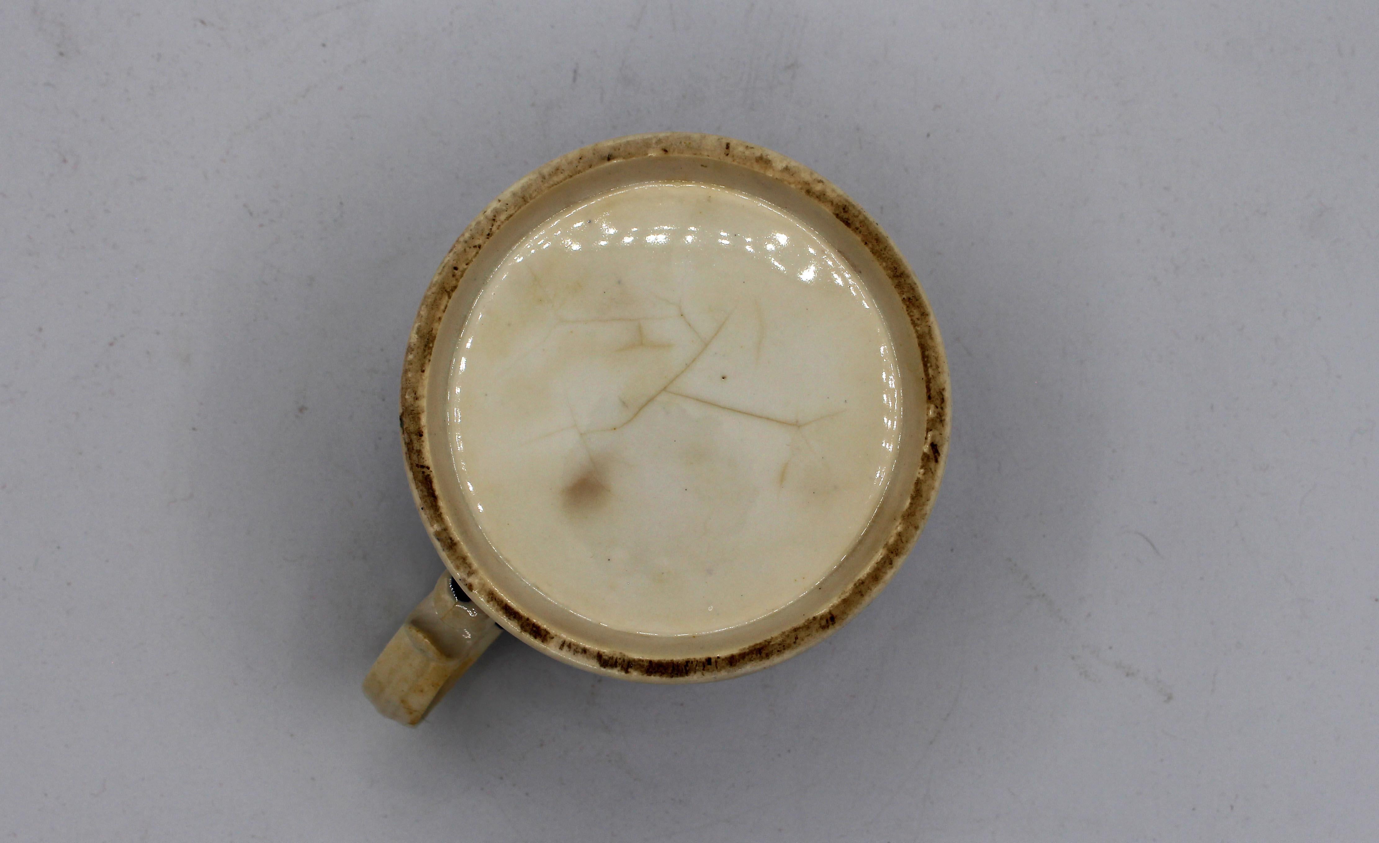 C.1840-50s Gaudy Welsh Porcelain Tankard 1
