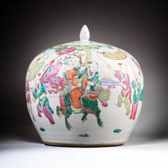 c.1880–1900, Chinese Famille Rose Ginger Jar with Figures & Qilin - 9in