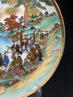 c.1890-1910 Japanese Satsuma Hand-Painted Plate with Samurai Procession - 12in