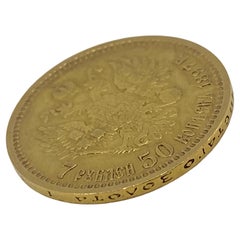 c1897 Tsar Nicolas II Empire russe 7,5 roubles Pièce en or de grande collection