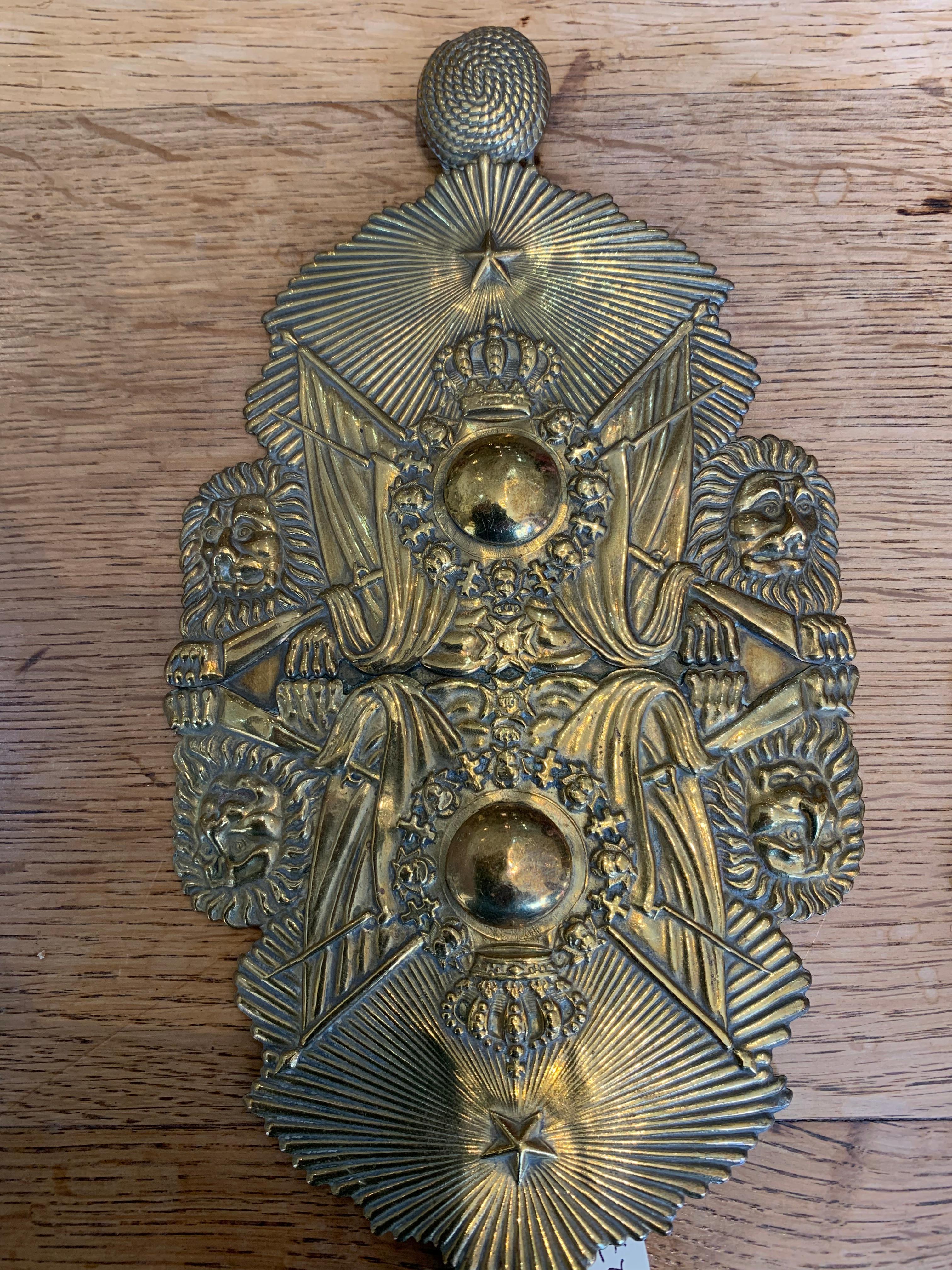 Fine XIX secolo C1900 Coppia di focaccine militari da parete in ottone svedese in vendita