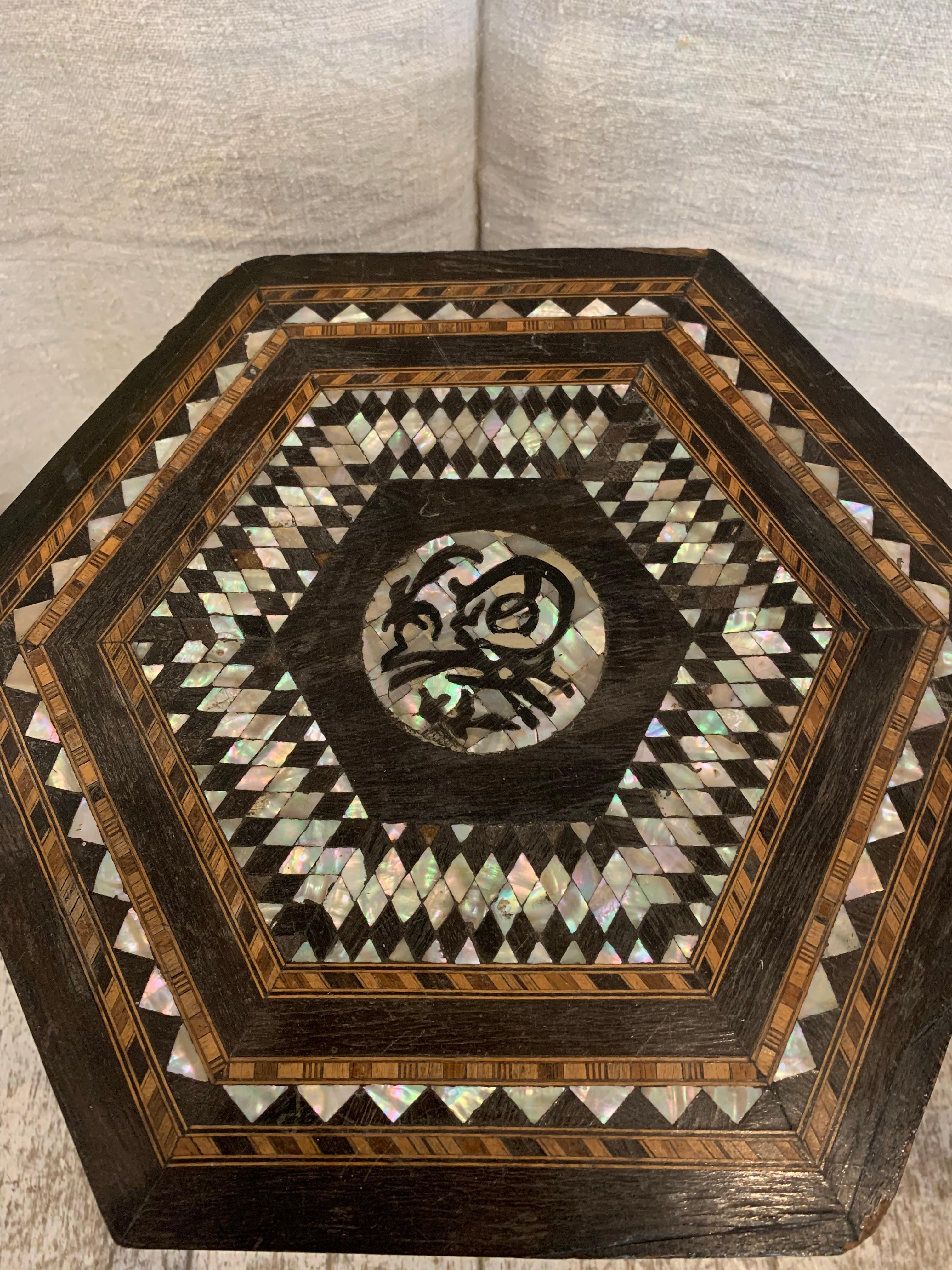 Moorish C1900s Syrian octagonal small table with mother of pearl