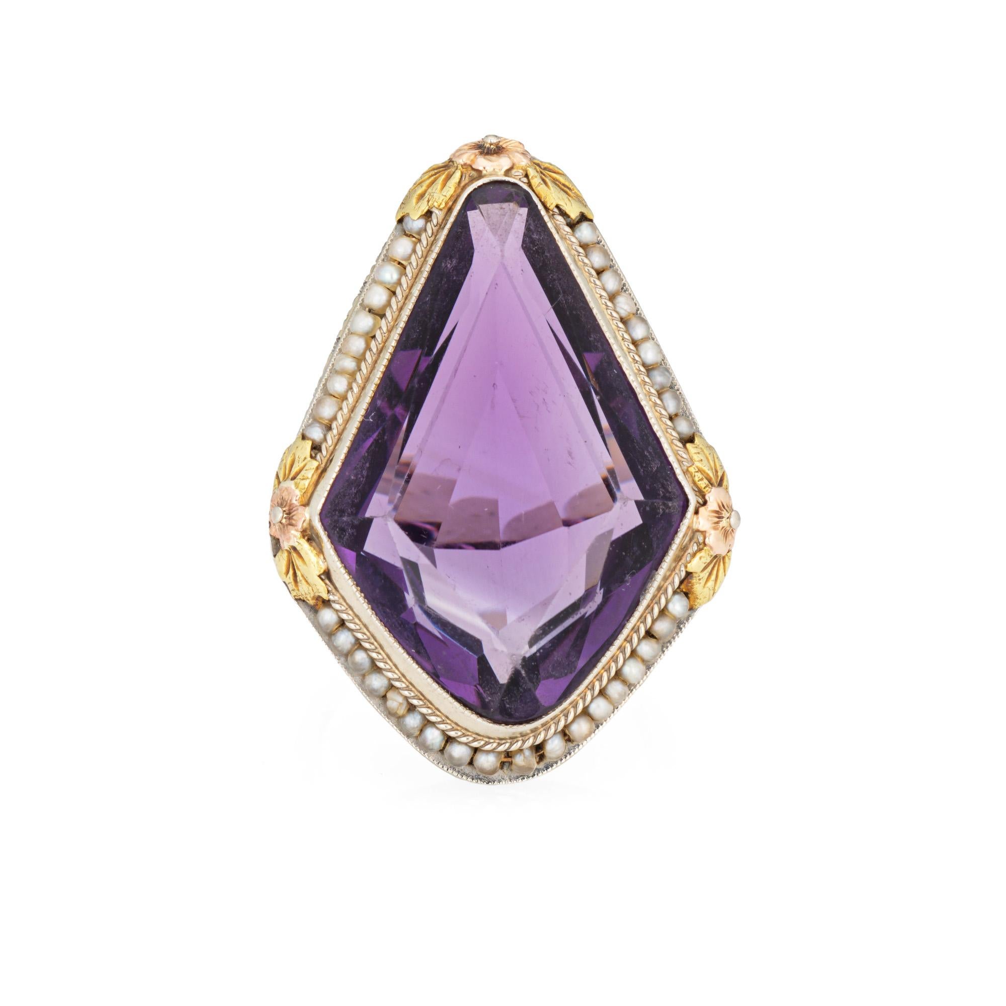Finely detailed vintage Art Deco amethyst cocktail ring (circa 1920s to 1930s) crafted in 18 karat white gold. 

Kite shaped amethyst measures 27mm x 18mm. Note: light surface abrasions to the amethyst (visible under a 10x loupe).

The striking kite