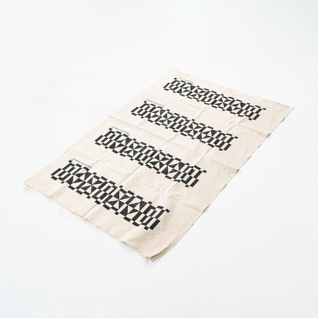 These are original Screen-Printed Fabric Panels, designed by Alexander Girard in ca. 1972. We have 22 panels available, and the listed price is for each individual piece. These are typically cut and framed as artwork, or can be utilized for pillows