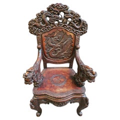 C19th Hand Carved Japanese Throne Chair