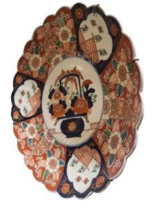 C19th Scallop Shaped Imari Charger