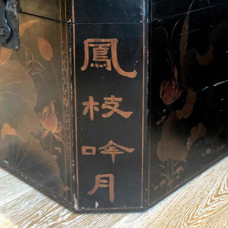 20th Century Pair Of Oriental Style Wood Crates For Sale At 1stdibs