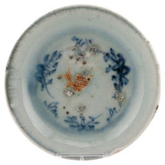 Ca 1500 Antique raised moulded Goldfish dishes Chinese Porcelain China