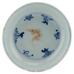 Ca 1500 Antique raised moulded Goldfish dishes Chinese Porcelain China