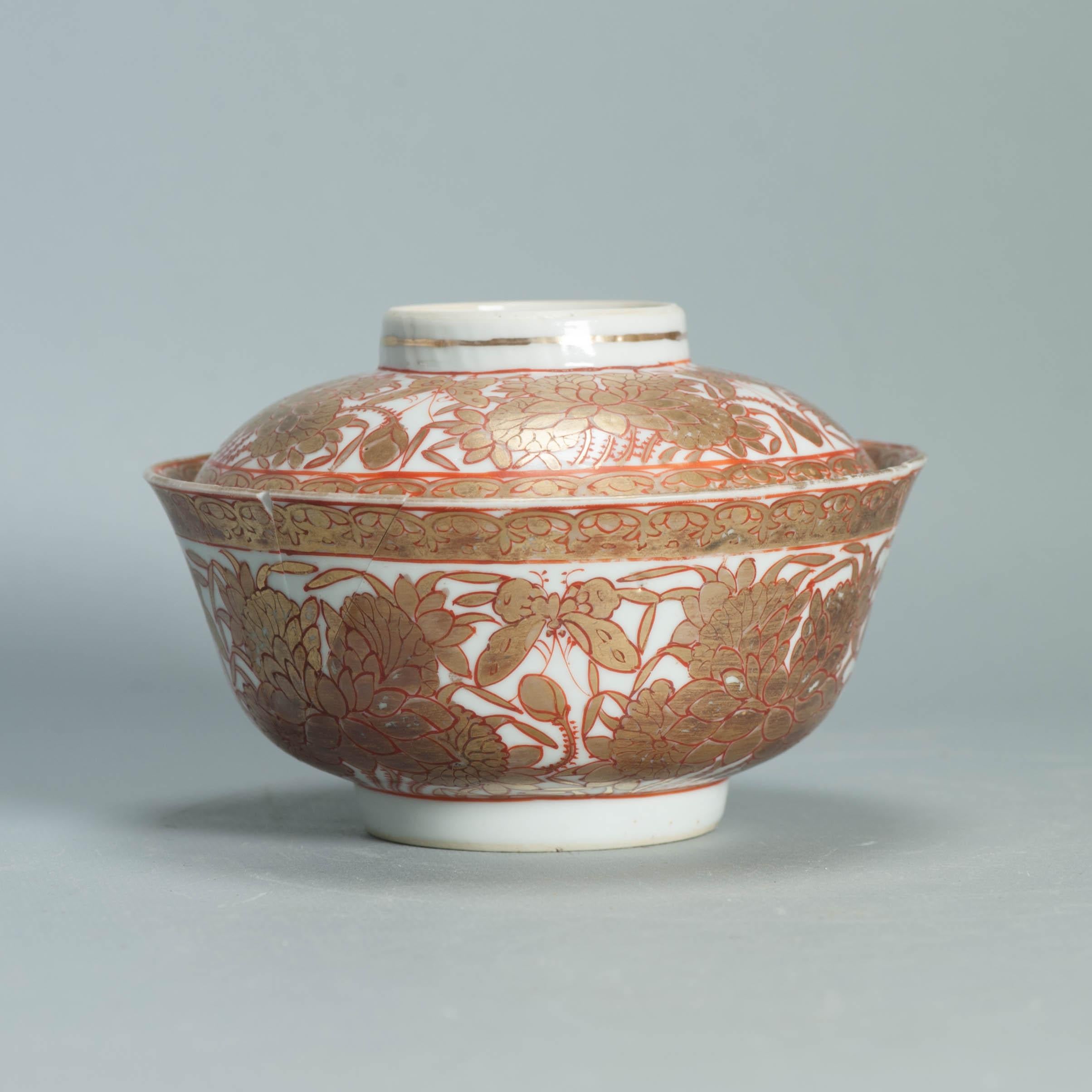 Ca 1700-1720 Gold Imari Arita Japanese Butterfly Flowers Edo Porcelain Gaiwan 9