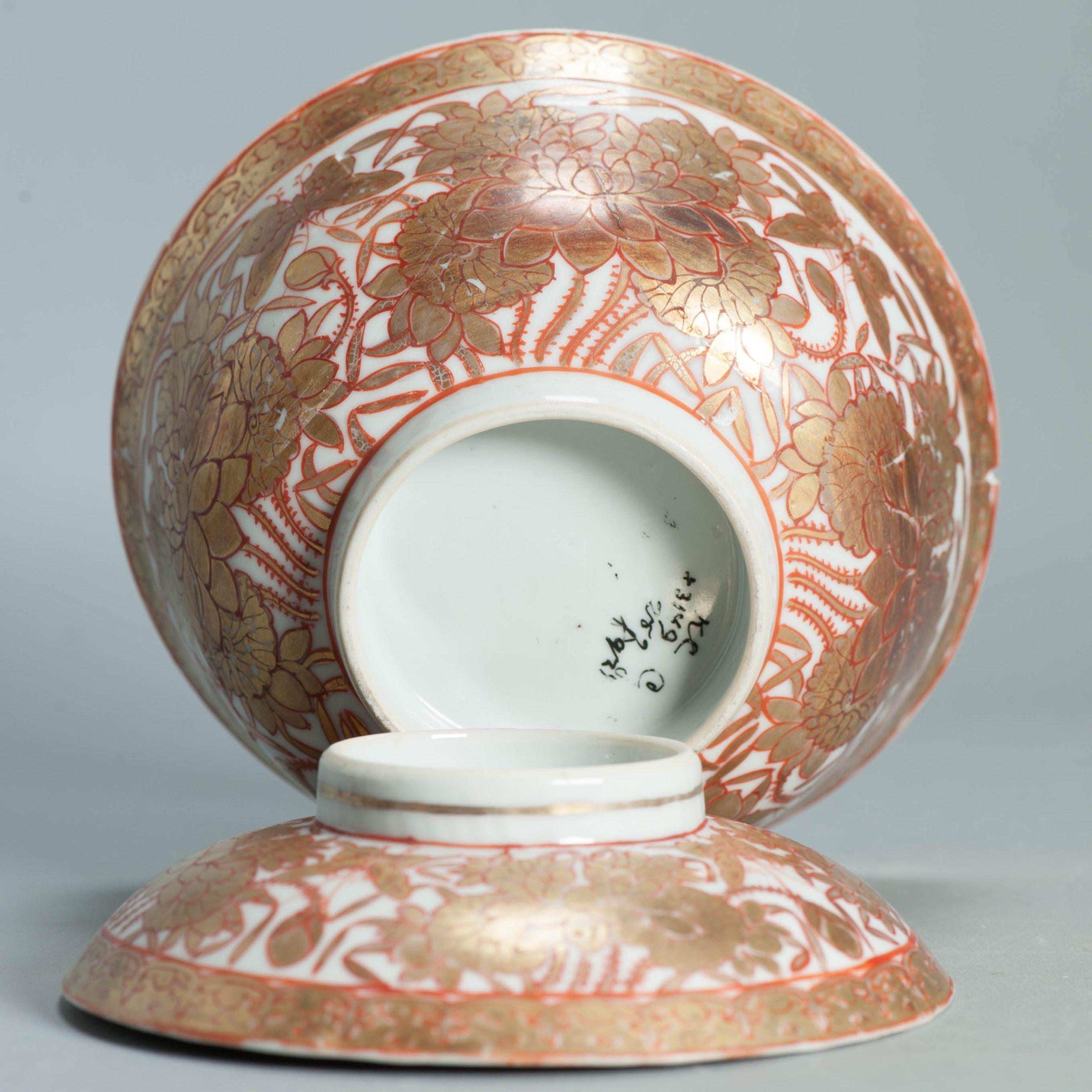 Ca 1700-1720 Gold Imari Arita Japanese Butterfly Flowers Edo Porcelain Gaiwan 11