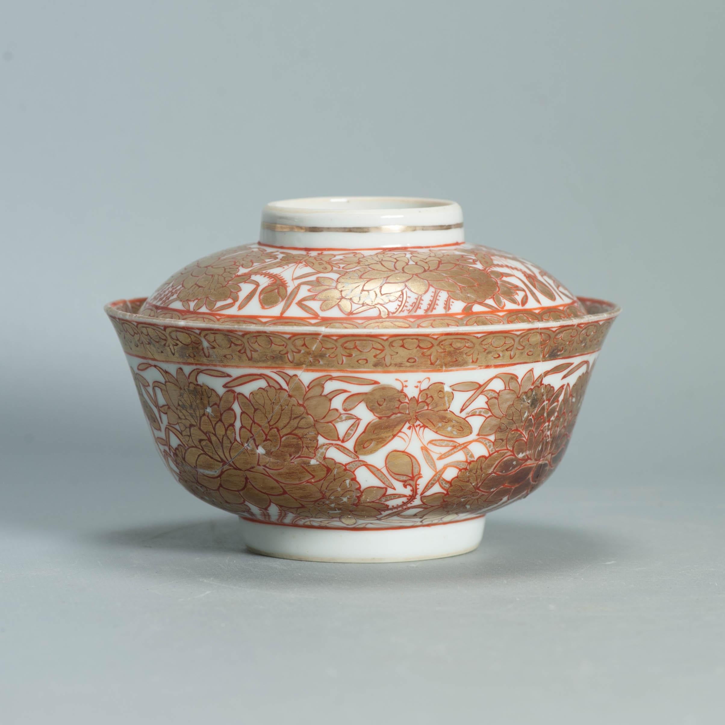 Description
'Gold' Imari, decorated in gold and iron red with butterflies and flowering plants. Beautiful piece of art from the edo period.
In nice display condition. Restoration could be redone professionally.

Condition
Bowl two large sections