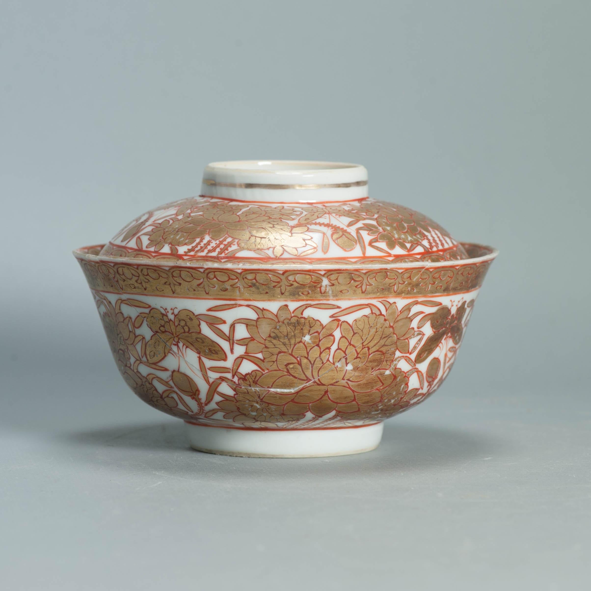 Ca 1700-1720 Gold Imari Arita Japanese Butterfly Flowers Edo Porcelain Gaiwan In Fair Condition In Amsterdam, Noord Holland