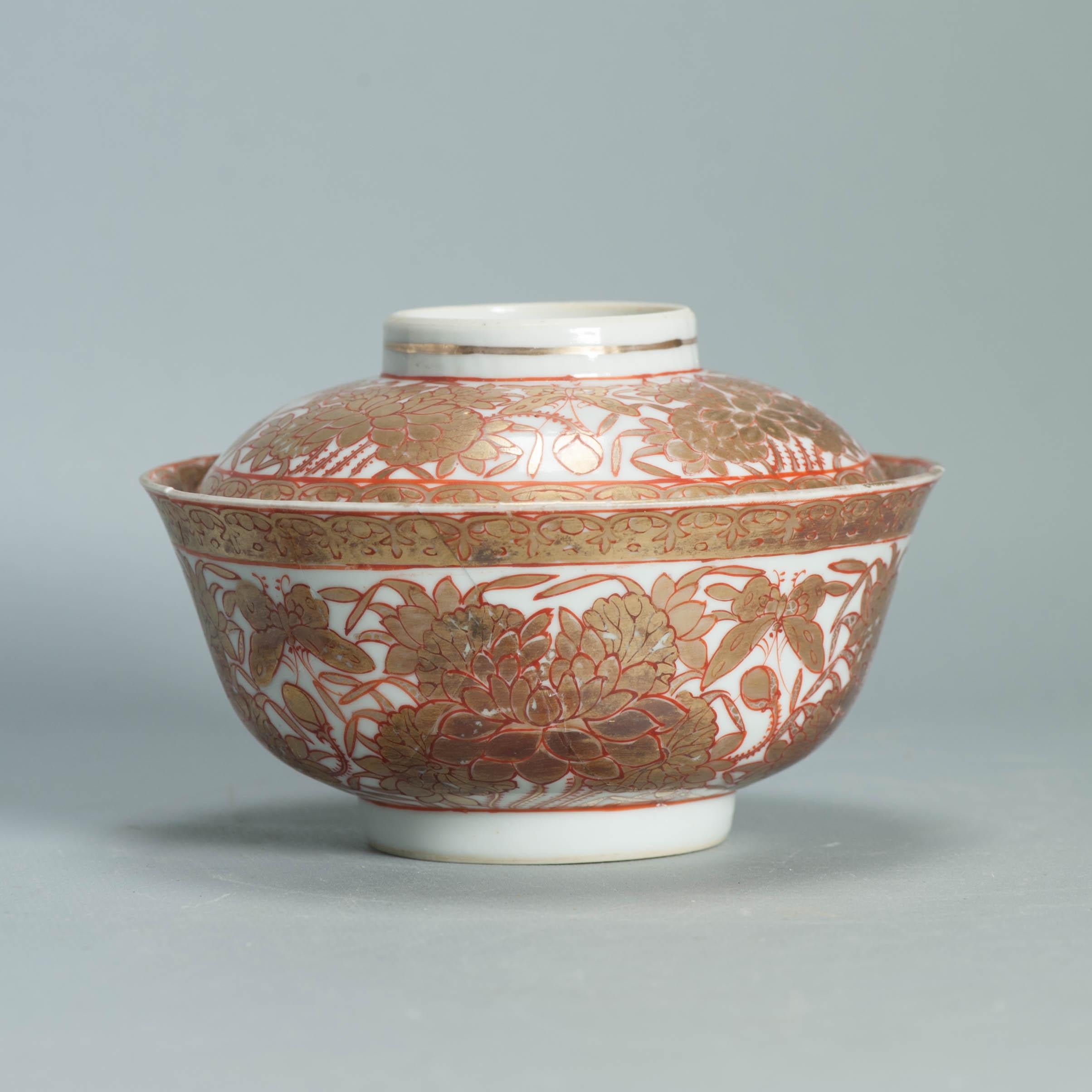 18th Century Ca 1700-1720 Gold Imari Arita Japanese Butterfly Flowers Edo Porcelain Gaiwan