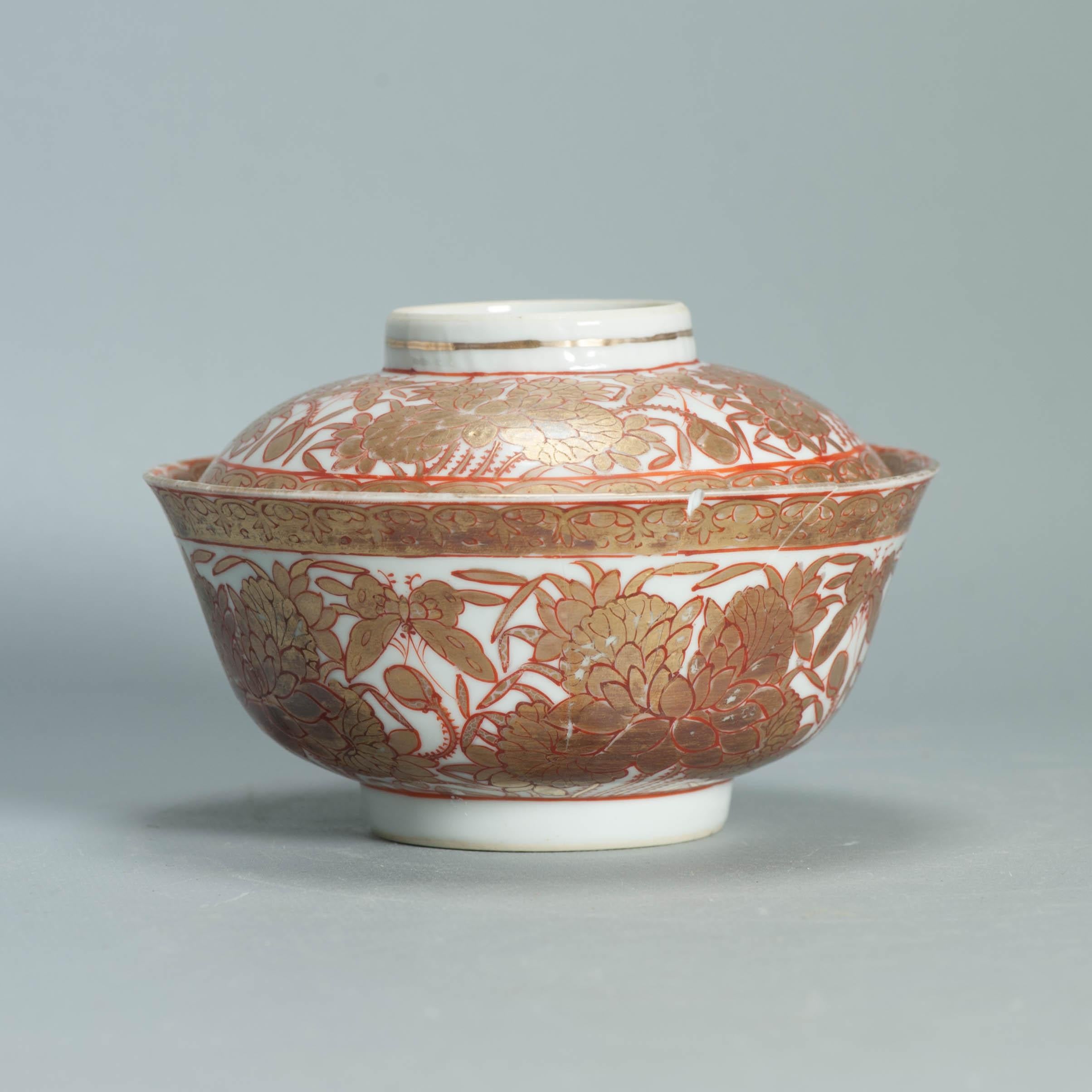 Ca 1700-1720 Gold Imari Arita Japanese Butterfly Flowers Edo Porcelain Gaiwan 1