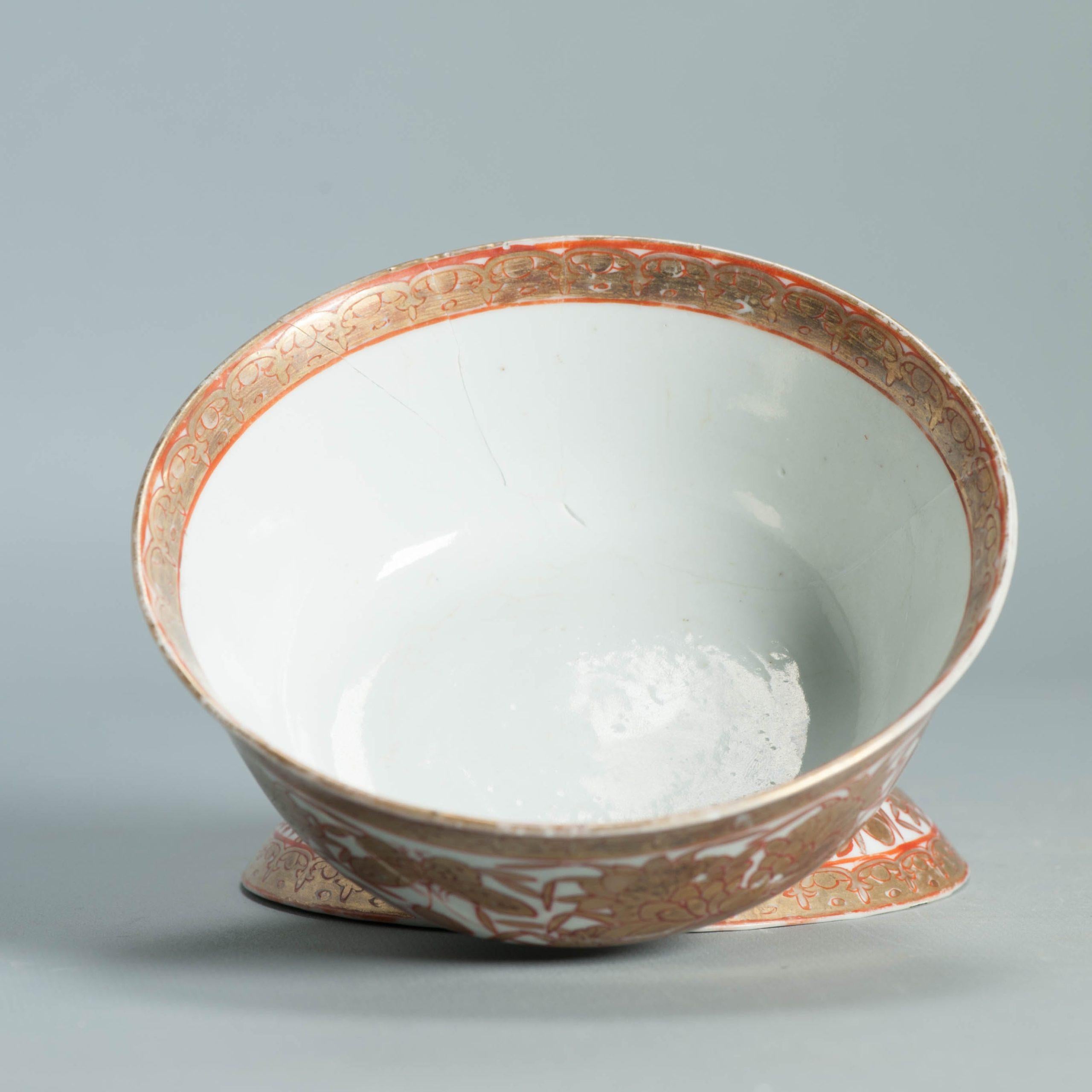 Ca 1700-1720 Gold Imari Arita Japanese Butterfly Flowers Edo Porcelain Gaiwan 4