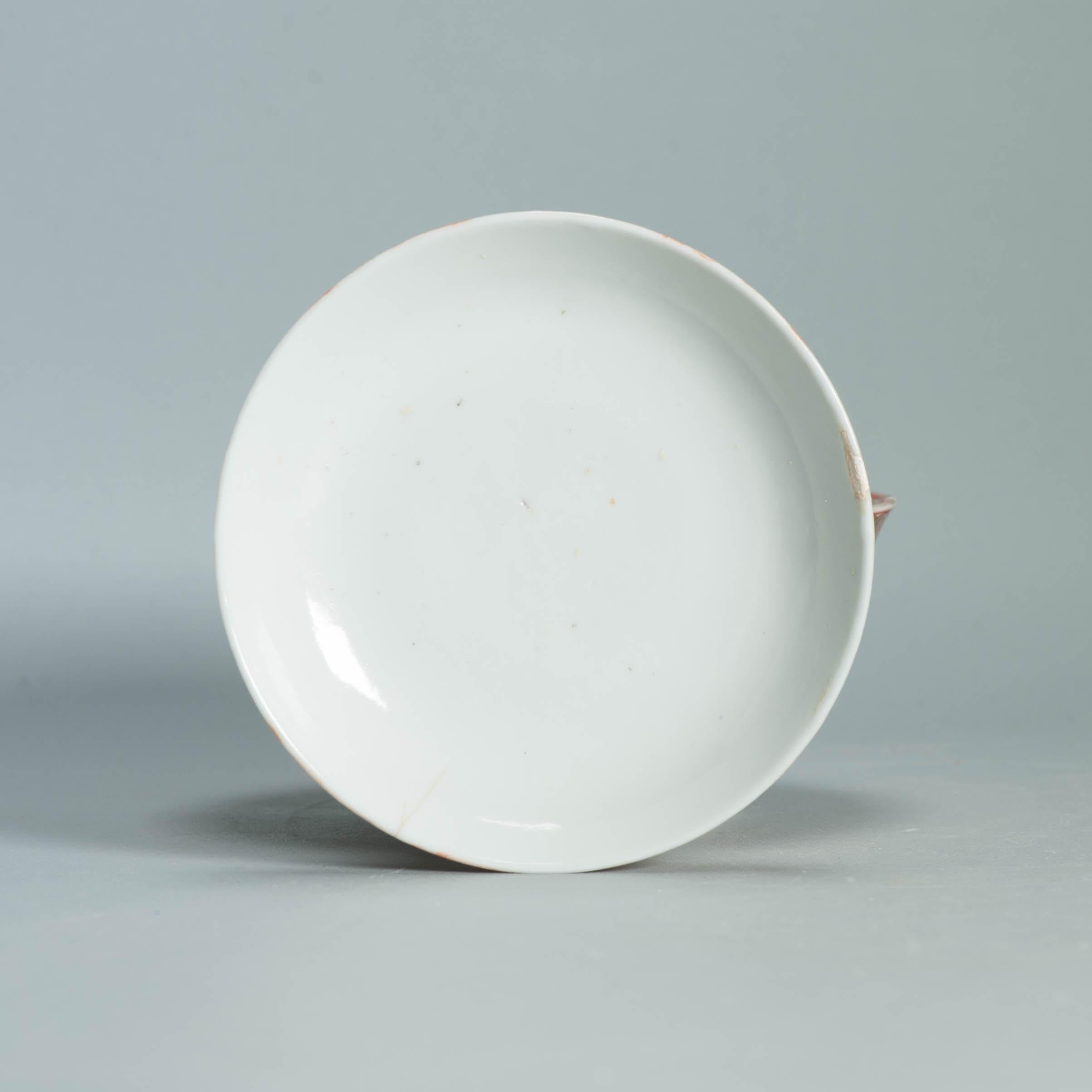 Ca 1700-1720 Gold Imari Arita Japanese Butterfly Flowers Edo Porcelain Gaiwan 5