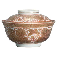 Ca 1700-1720 Gold Imari Arita Japanese Butterfly Flowers Edo Porcelain Gaiwan Ca 1700-1720 Gold Imari Arita Japanese Butterfly Flowers Edo Porcelain Gaiwan