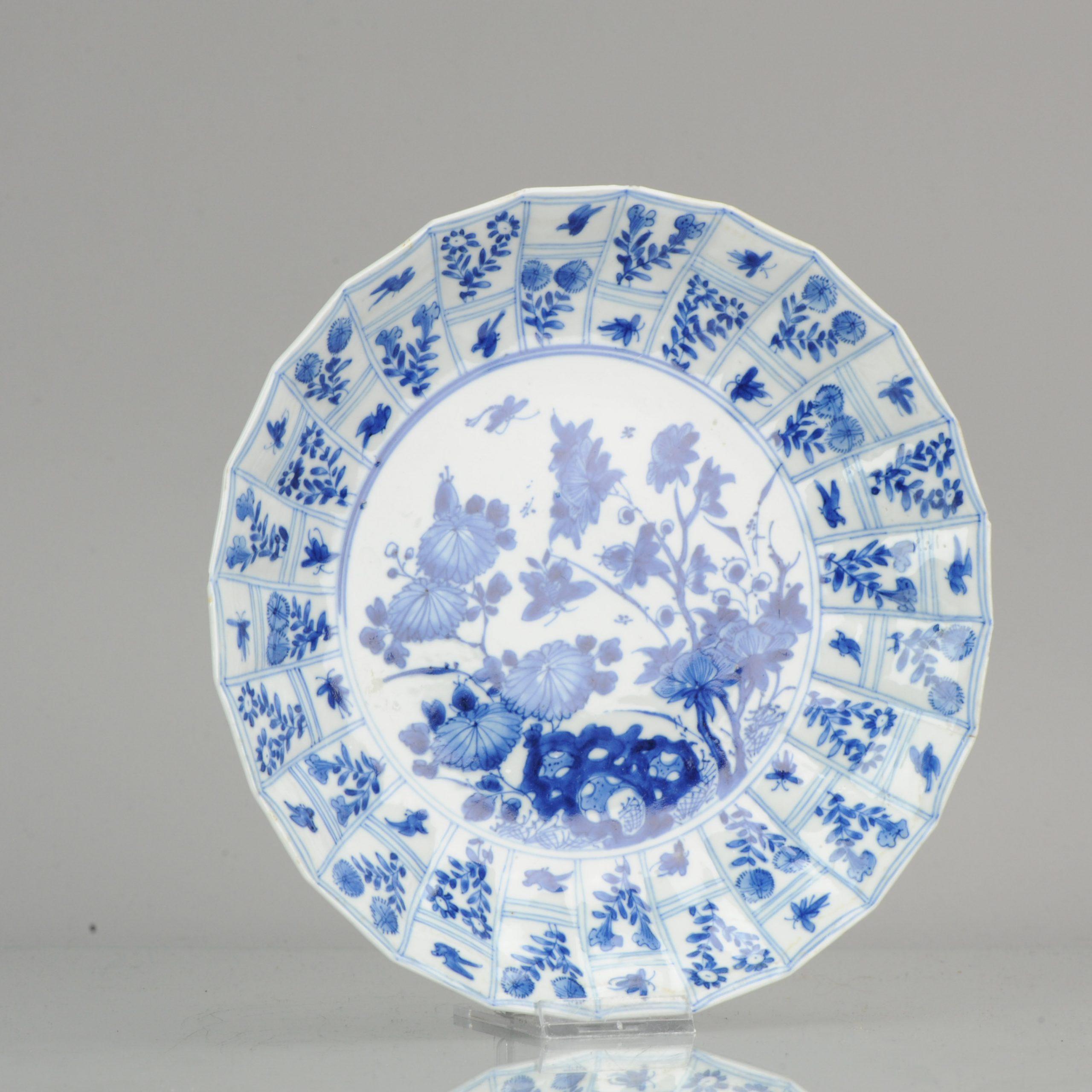 Kangxi Chinese Porcelain Plate Moulded Flowers Marked YU, circa 1700 1