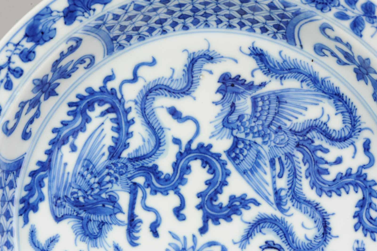 Kangxi-Porzellanteller mit Phönix-Figuren:: Marke Lingzhi Fungus:: um 1700 7