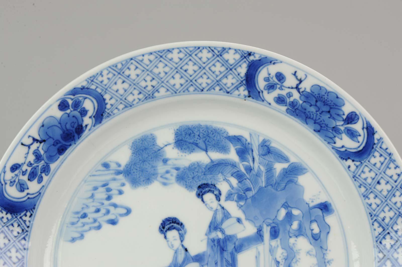 Qing Kangxi Period Chinese Porcelain Plate Garden Liza Chenghua Mark, circa 1700
