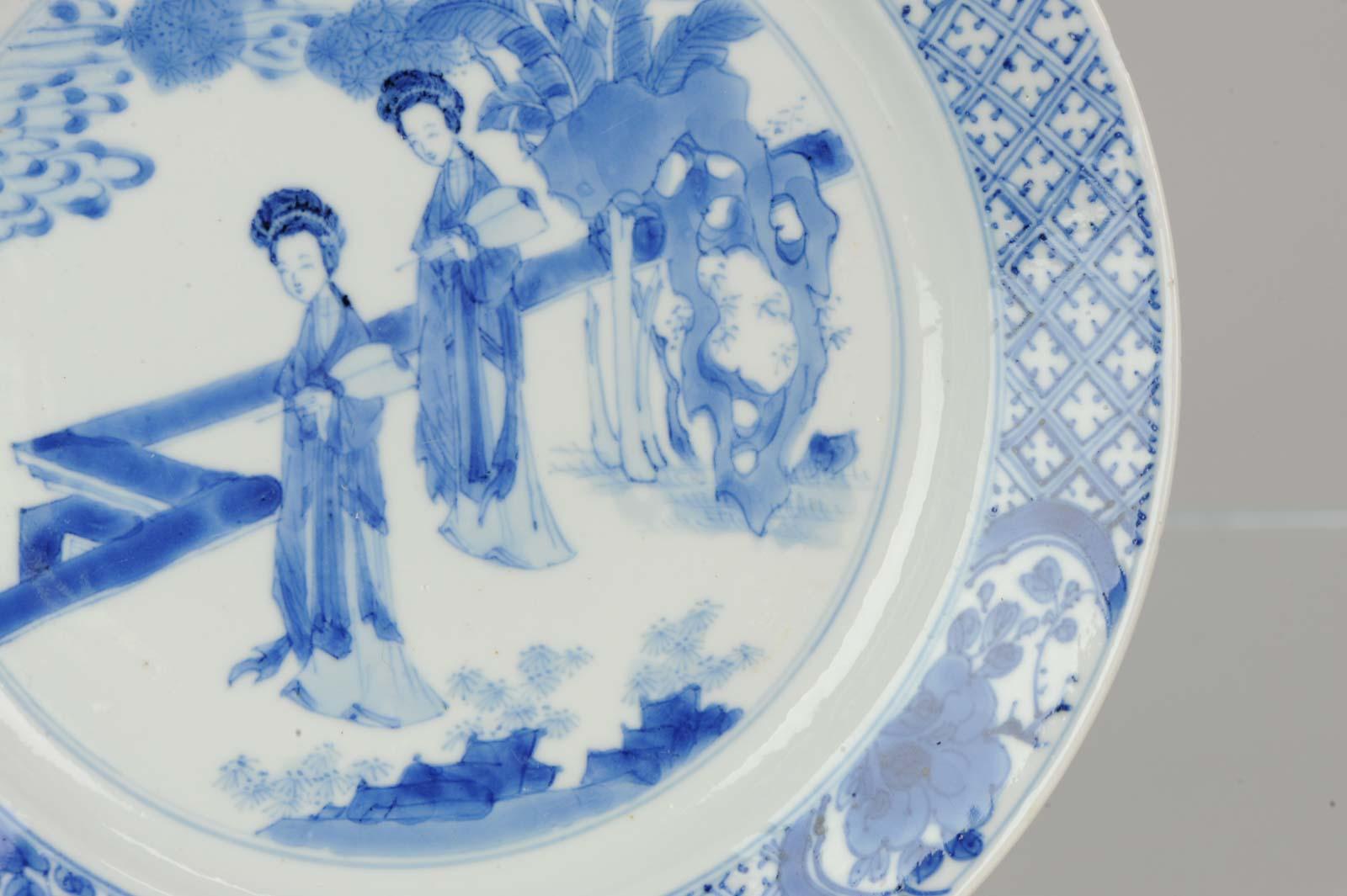 Kangxi Period Chinese Porcelain Plate Garden Liza Chenghua Mark, circa 1700 In Good Condition In Amsterdam, Noord Holland