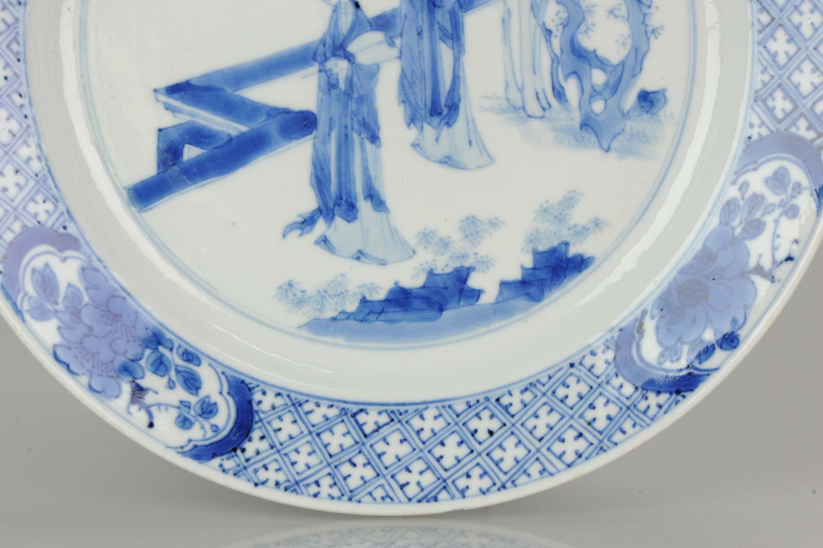 18th Century Kangxi Period Chinese Porcelain Plate Garden Liza Chenghua Mark, circa 1700