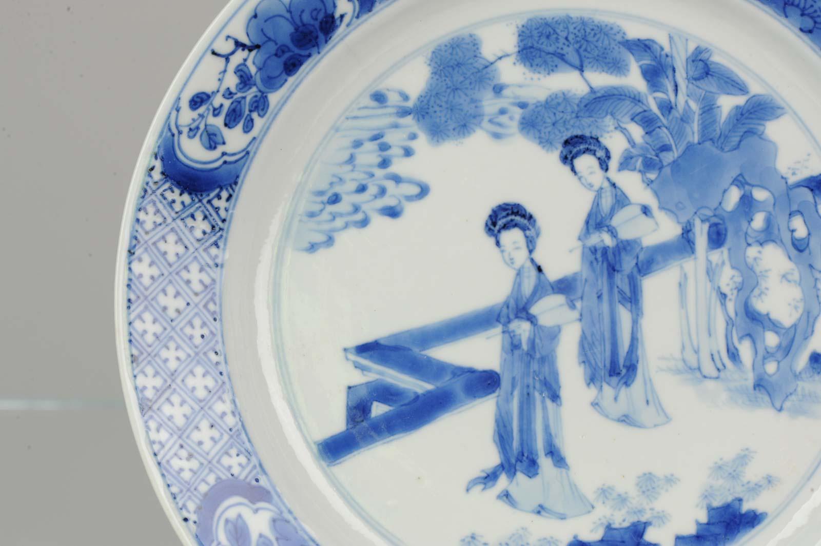 Kangxi Period Chinese Porcelain Plate Garden Liza Chenghua Mark, circa 1700 1