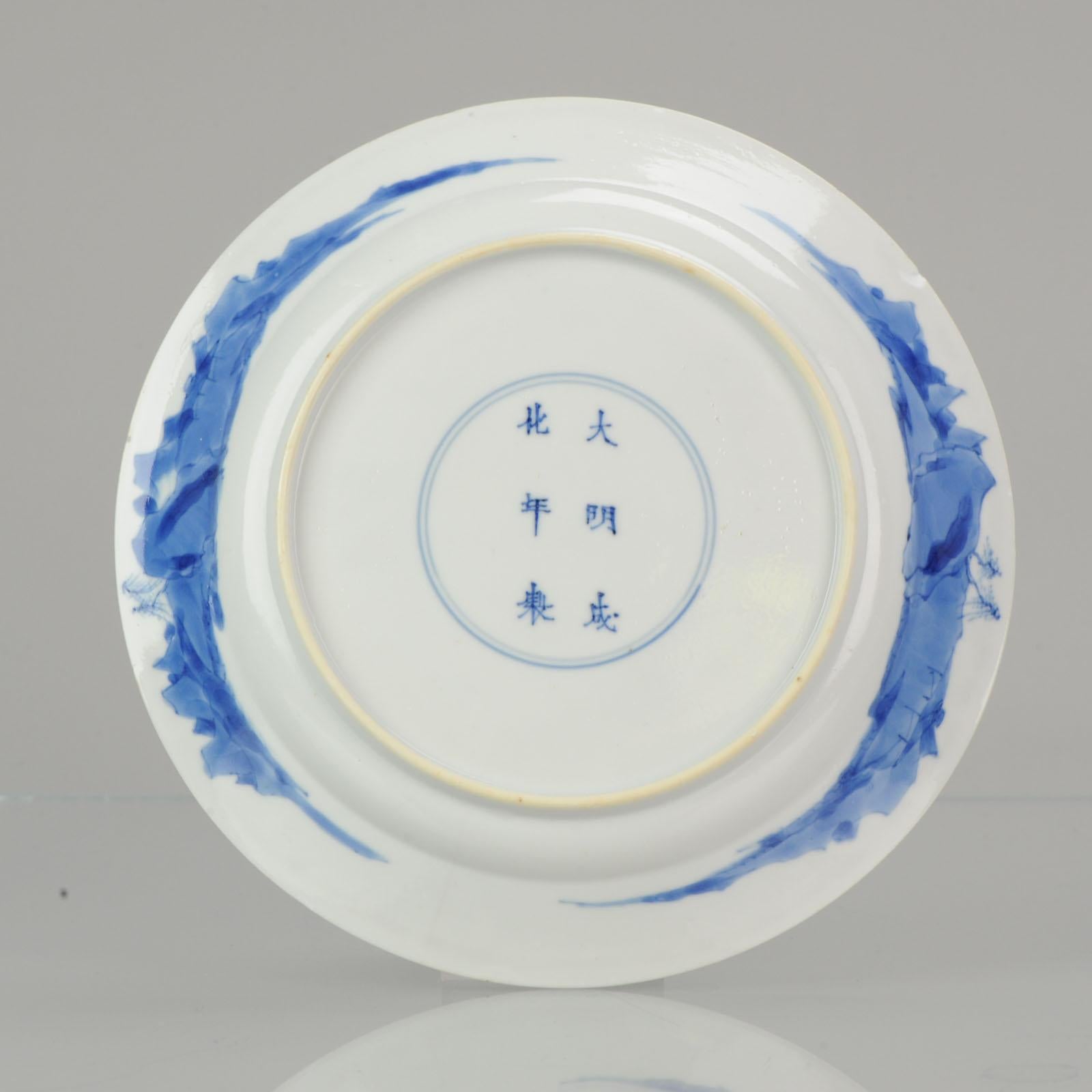 Kangxi Period Chinese Porcelain Plate Garden Liza Chenghua Mark, circa 1700 3