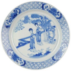 Kangxi Period Chinese Porcelain Plate Garden Liza Chenghua Mark, circa 1700