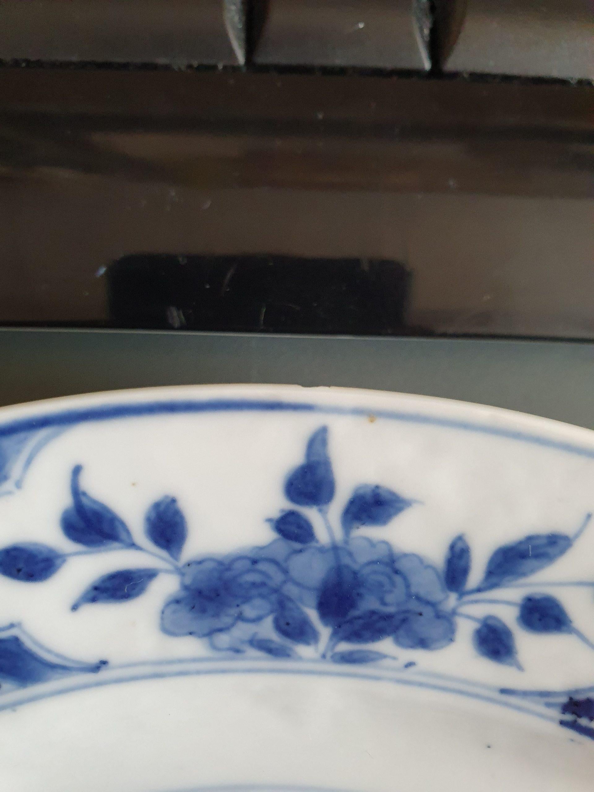 Kangxi Period Chinese Porcelain Plate Pagode Figure Chenghua Mark, circa 1700 6