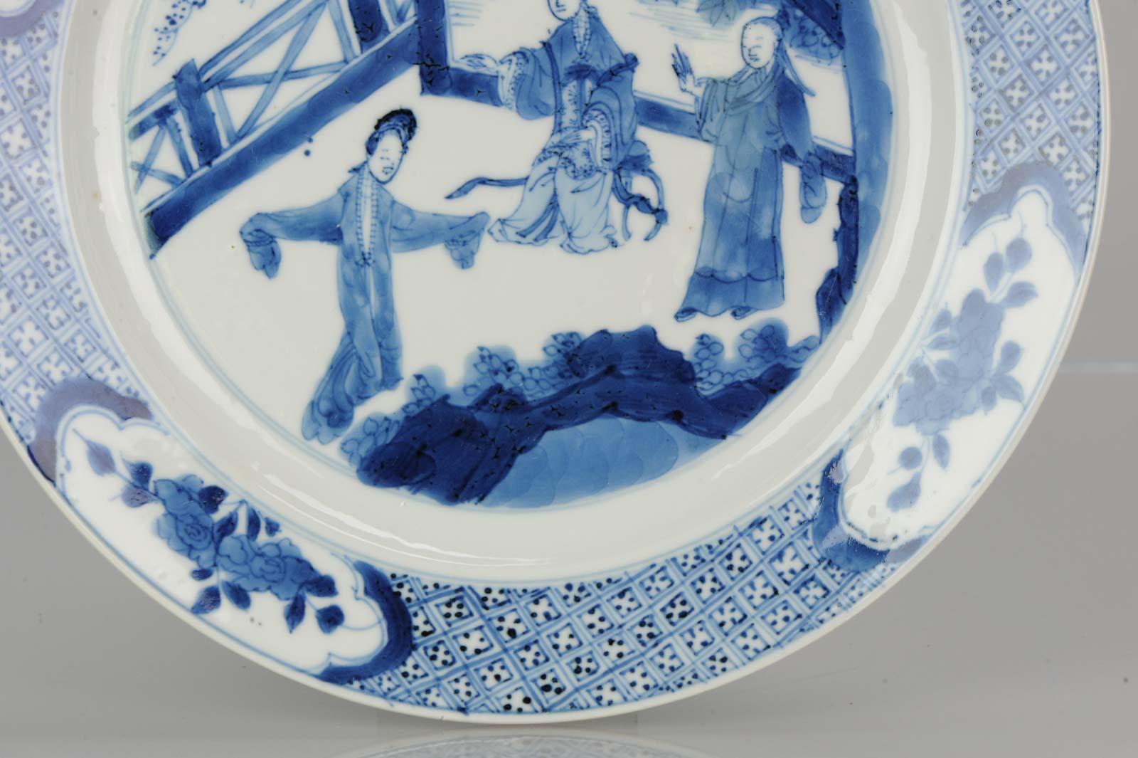 Qing Kangxi Period Chinese Porcelain Plate Pagode Figure Chenghua Mark, circa 1700