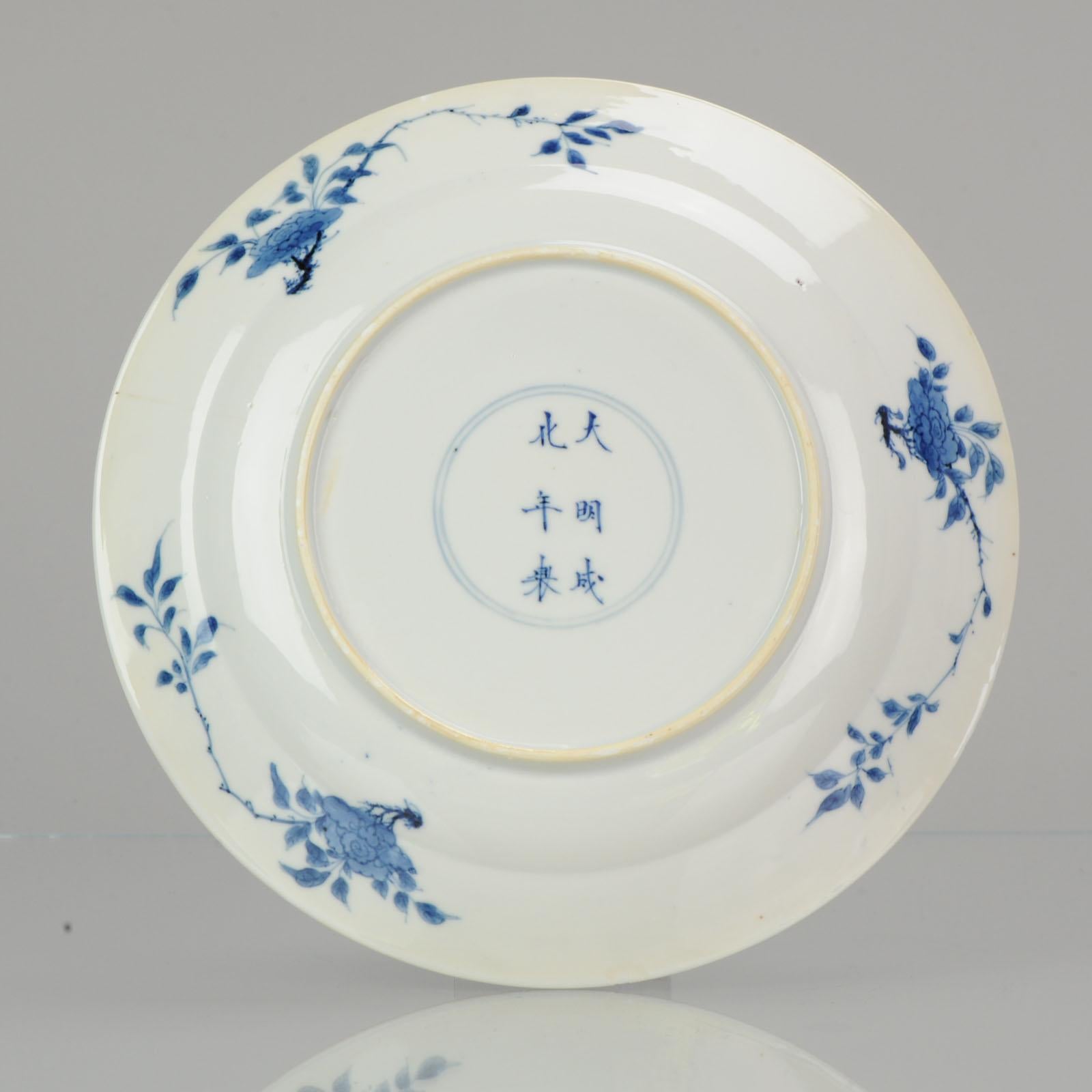 Kangxi Period Chinese Porcelain Plate Pagode Figure Chenghua Mark, circa 1700 1