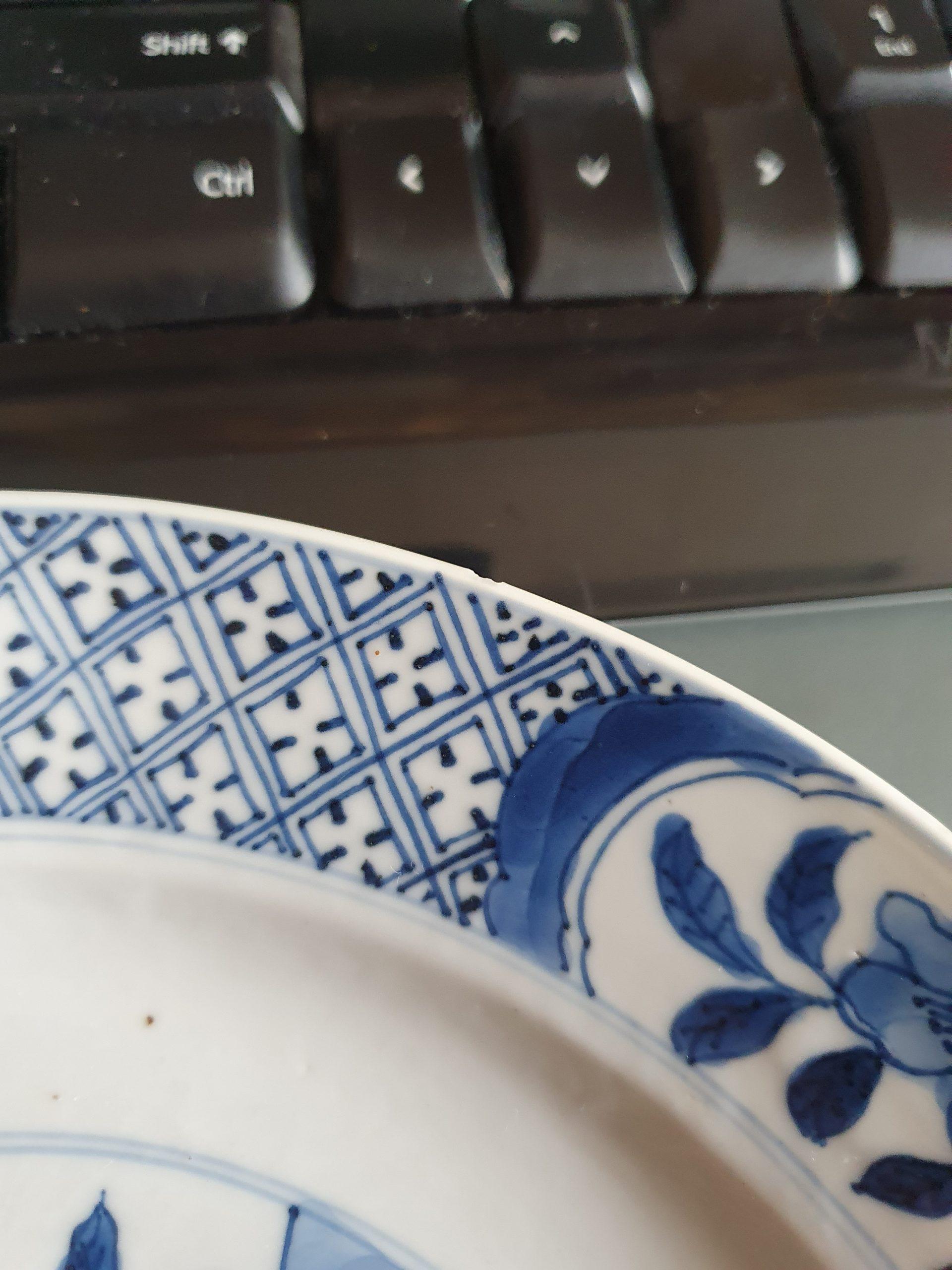Kangxi Period Chinese Porcelain Plate Pagode Garden Wanli Marked, circa 1700 3