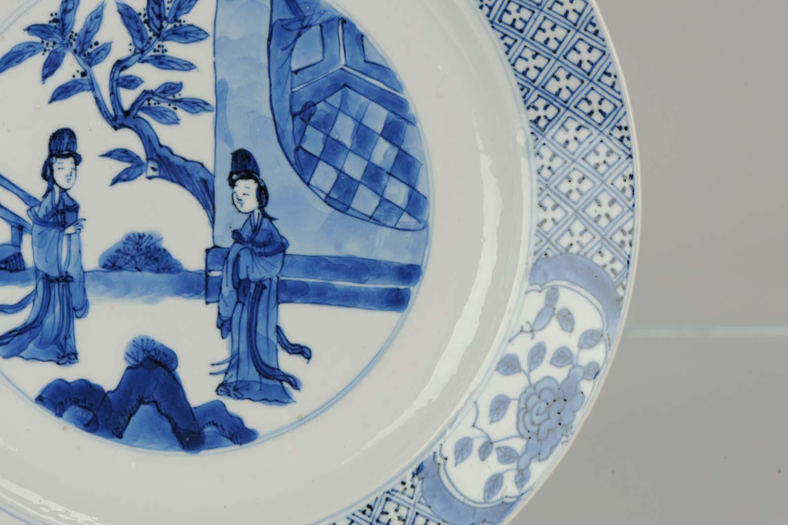 Qing Kangxi Period Chinese Porcelain Plate Pagode Garden Wanli Marked, circa 1700