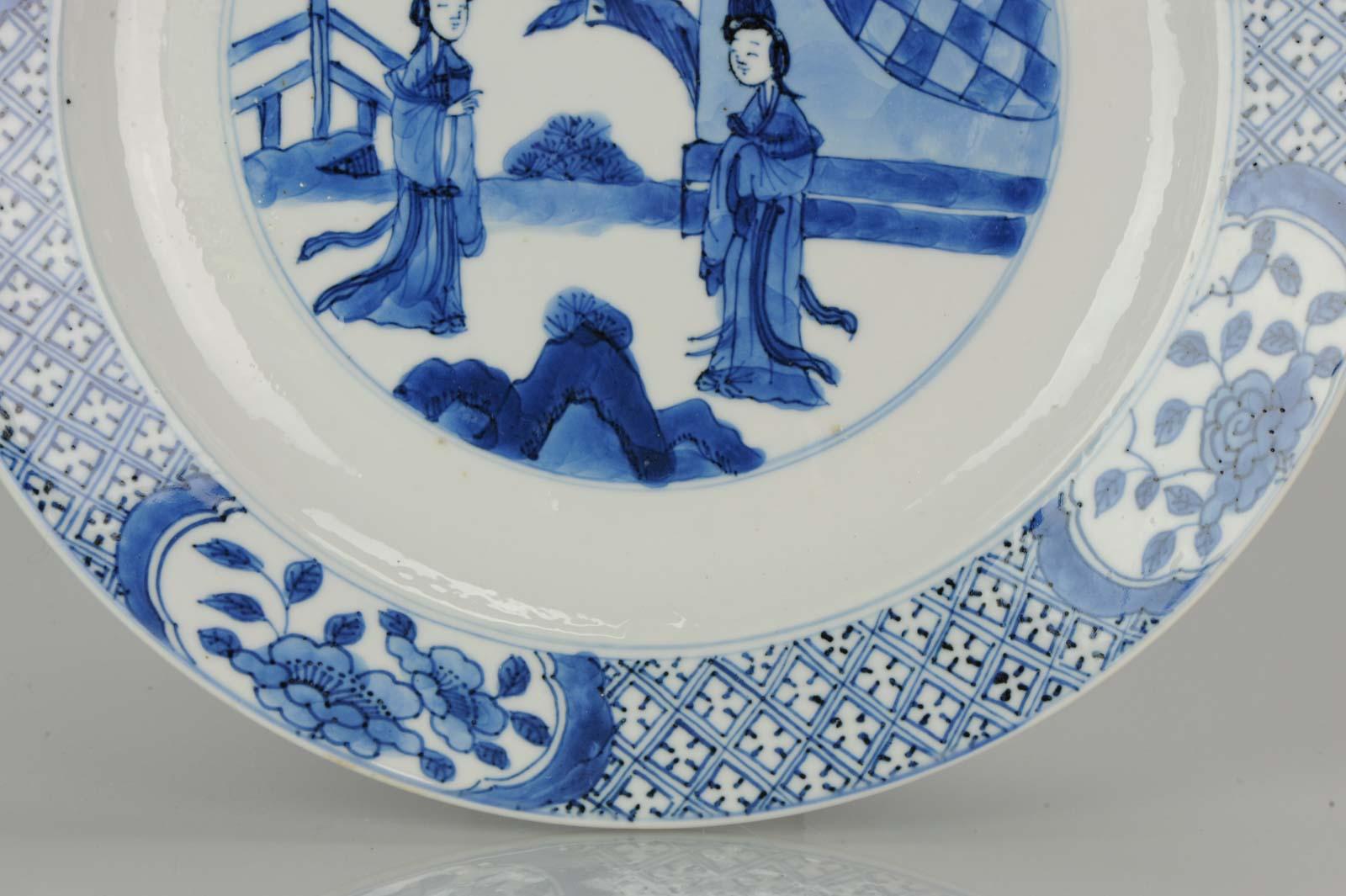 Kangxi Period Chinese Porcelain Plate Pagode Garden Wanli Marked, circa 1700 In Excellent Condition In Amsterdam, Noord Holland