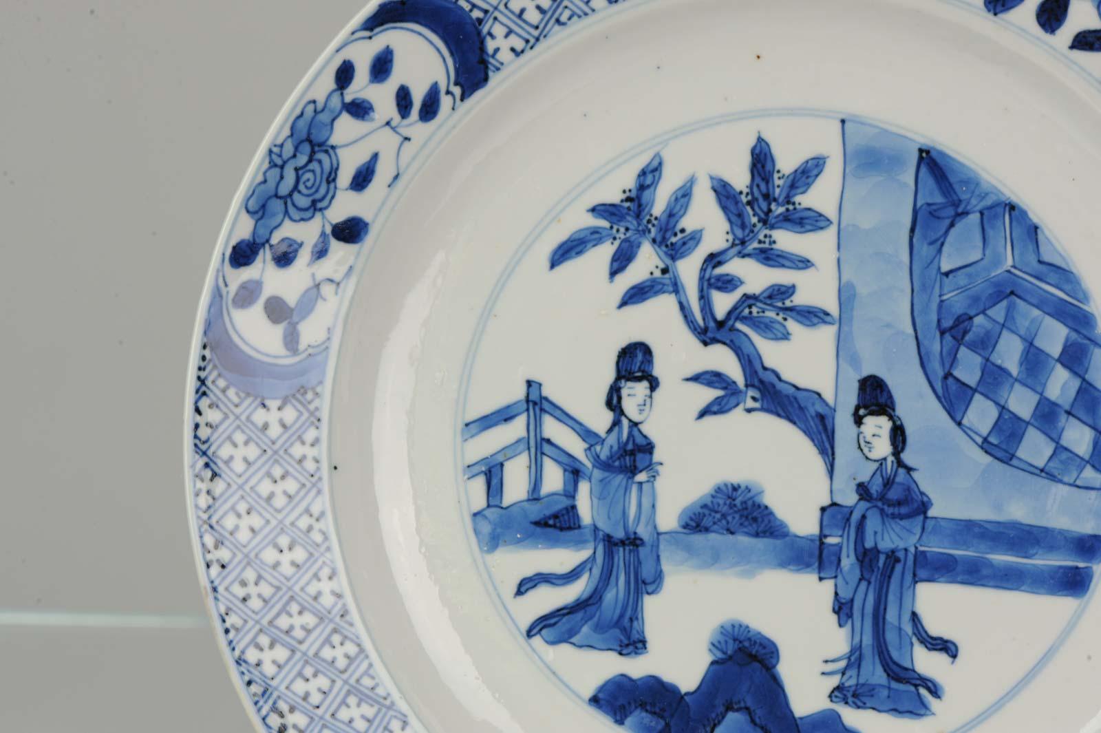 18th Century Kangxi Period Chinese Porcelain Plate Pagode Garden Wanli Marked, circa 1700