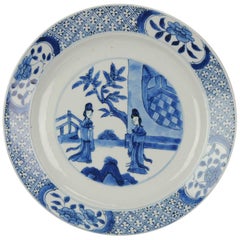 Kangxi Period Chinese Porcelain Plate Pagode Garden Wanli Marked, circa 1700