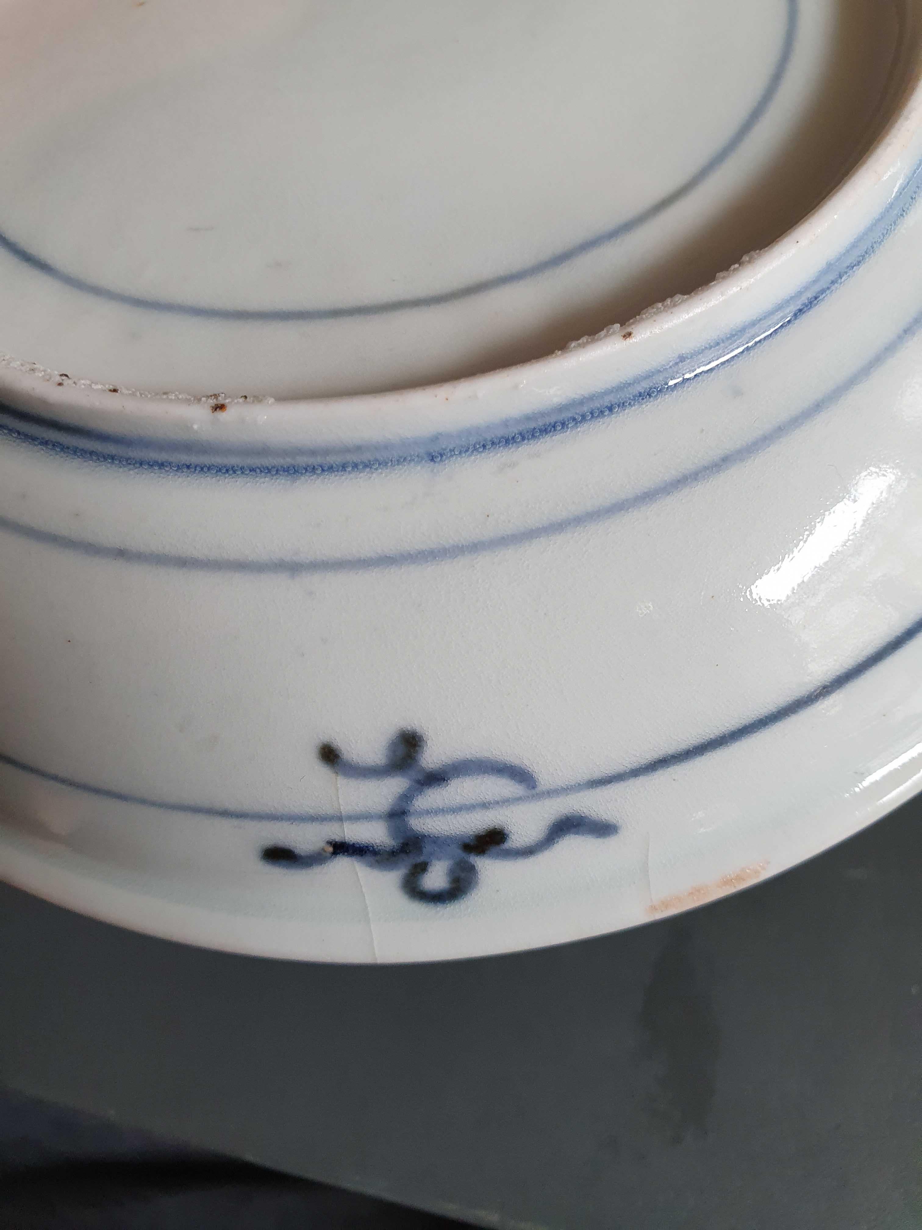 Ca 17th C Japanese Ko-Imari Porcelain Edo Period Dish Antique Japan For Sale 4