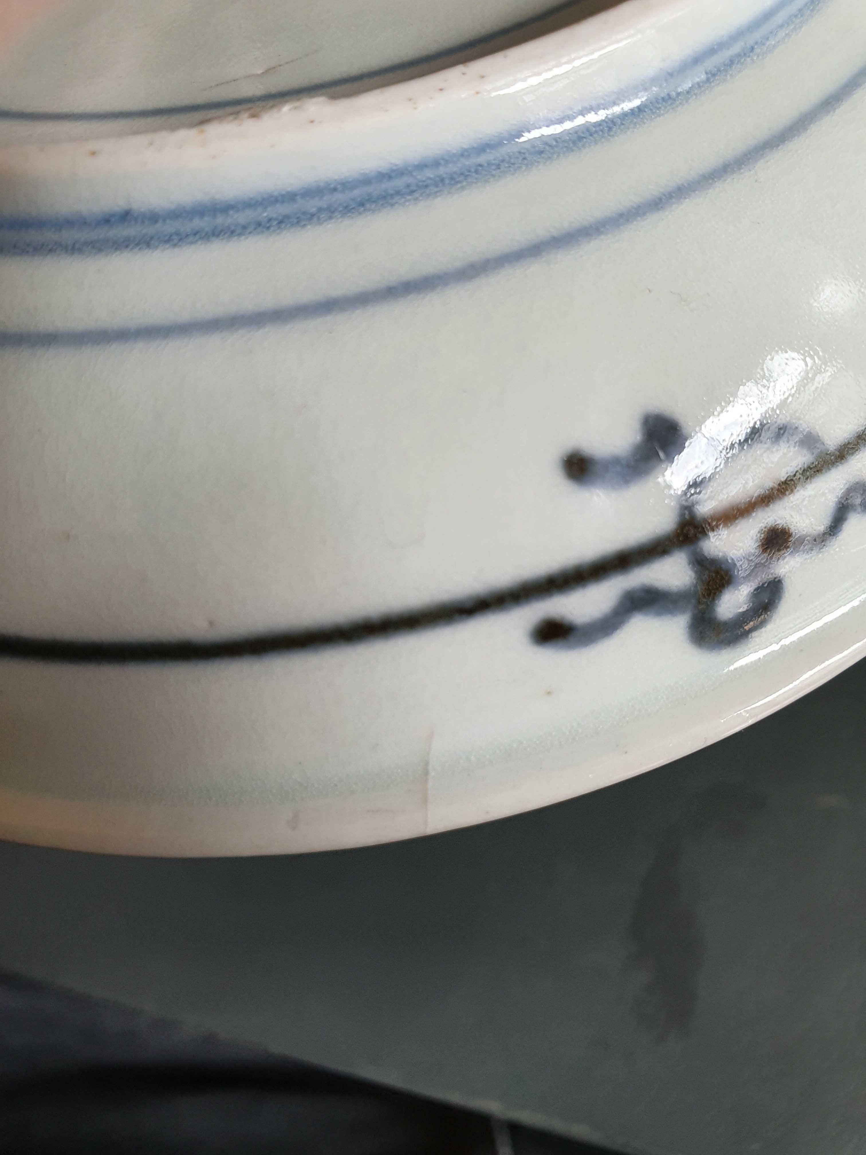 Plat japonais ancien du 17ème siècle en porcelaine de Ko-Imari de la période Edo, Antique Japon en vente 3