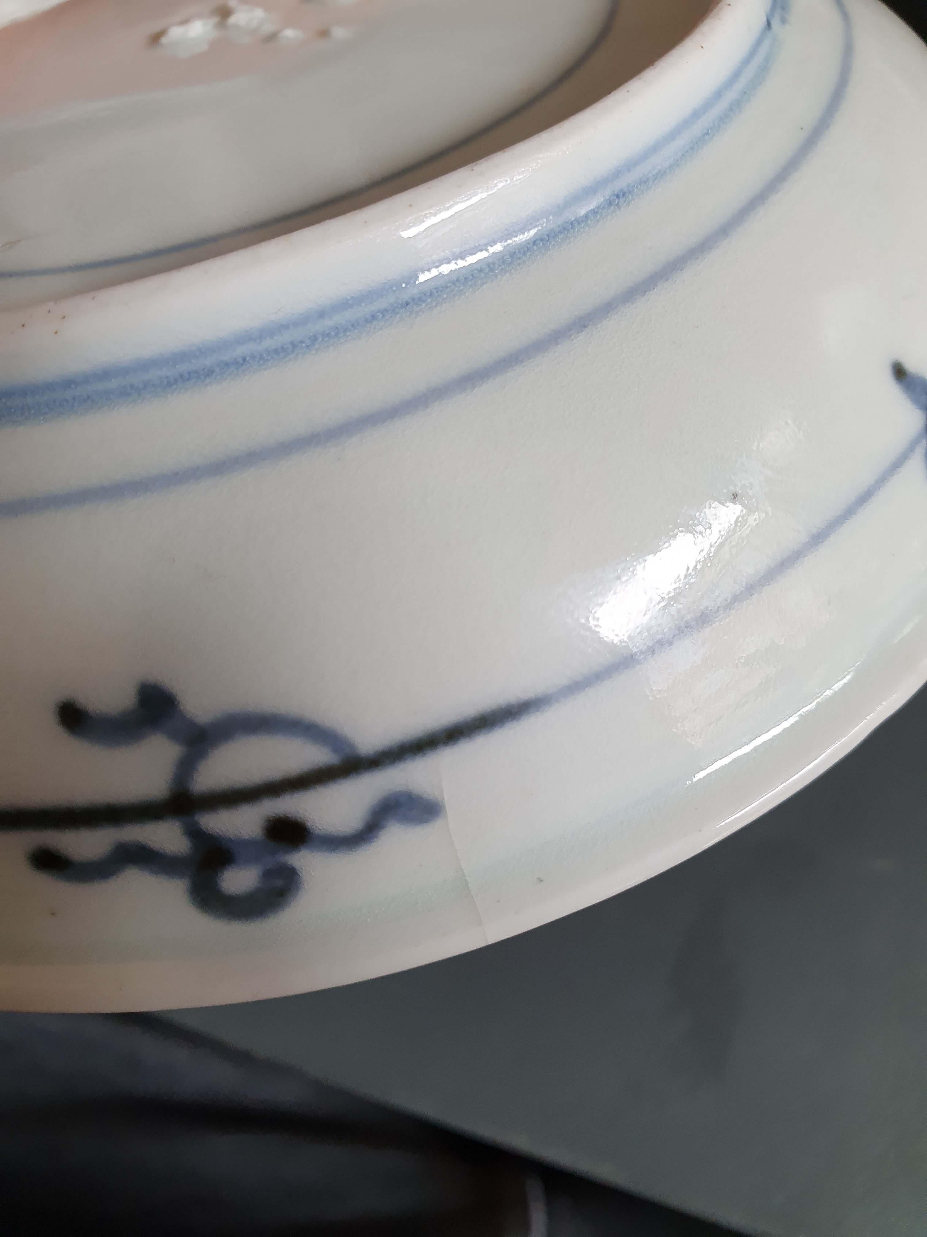 Plat japonais ancien du 17ème siècle en porcelaine de Ko-Imari de la période Edo, Antique Japon en vente 4