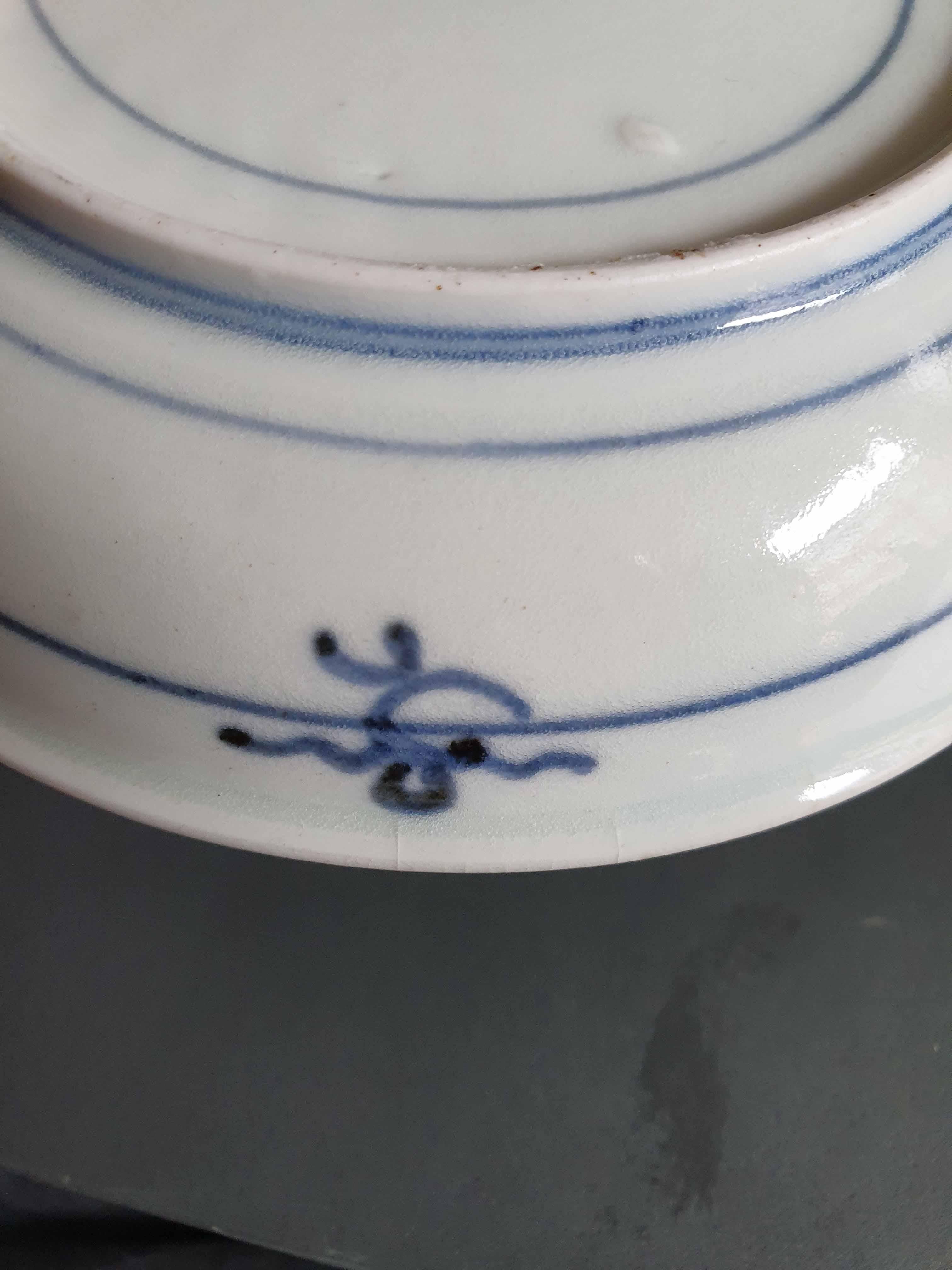 18th Century and Earlier Ca 17th C Japanese Ko-Imari Porcelain Edo Period Dish Antique Japan For Sale