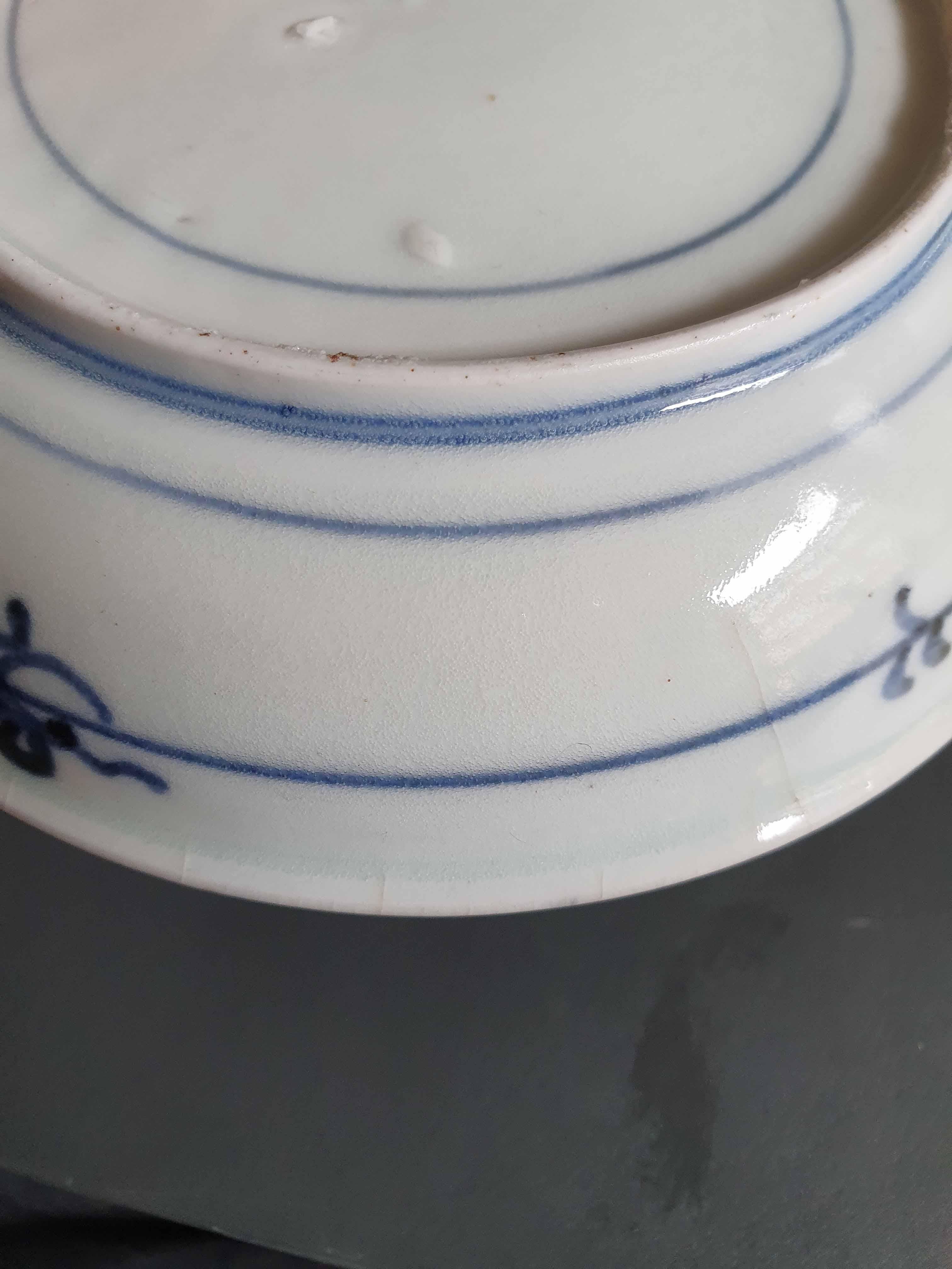 Ca 17th C Japanese Ko-Imari Porcelain Edo Period Dish Antique Japan For Sale 1