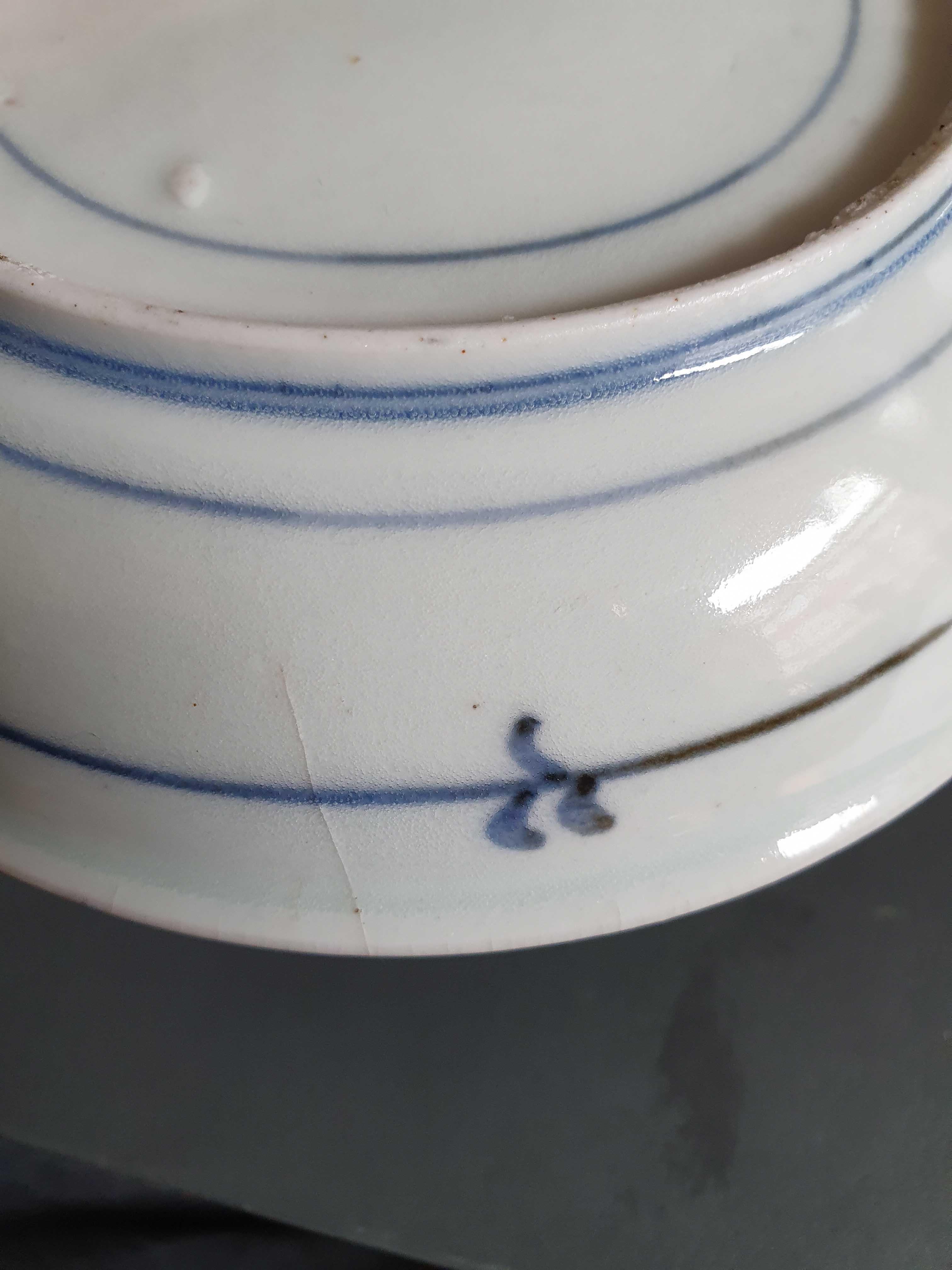 Ca 17th C Japanese Ko-Imari Porcelain Edo Period Dish Antique Japan For Sale 2