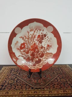 Large Size Japanese Porcelain Kutani Marked Plate, circa 1930
