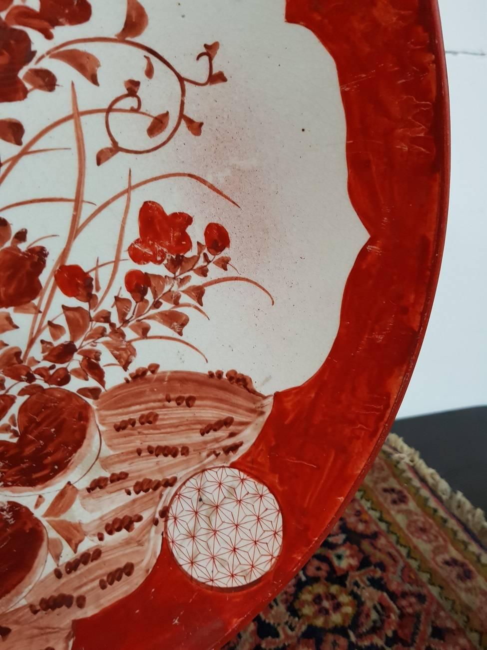 Large Size Japanese Porcelain Kutani Marked Plate, circa 1930 In Excellent Condition In Raalte, NL